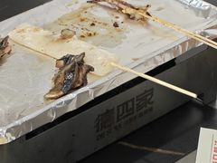 -德四家·云南傣味烧烤品牌(和谐店)
