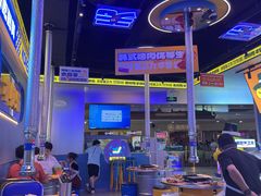 -喜井无限自助烤肉公司(石厦店)
