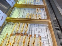 -古来思鱼饼