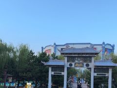 -沈阳方特欢乐世界