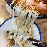 毫不夸张的说！！这是成都最好吃的米线！！