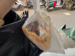 -三兄弟高炉烧饼