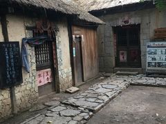 -井塘古村