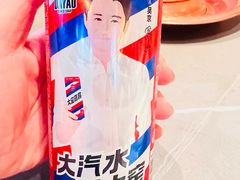 -额尔敦传统涮(体育场店)