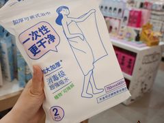 -名创优品(太仓万达广场)