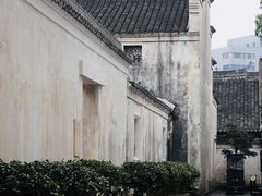 -天一阁博物院