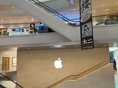 -金茂览秀城