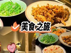 -有才叔的小馆(招商依云曲江店)