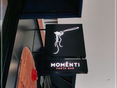 -MOMENTI手工意面(晶耀前滩店)