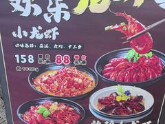 -章氏(广粤路店)