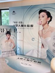 -雅荷悦来双美