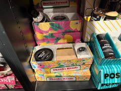 -LUSH(威尼斯人店)