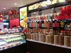 -Bengawan Solo(Changi Airport Terminal 2)