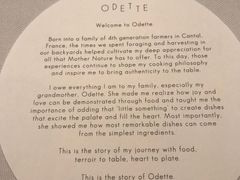 -Odette