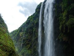-马岭河峡谷风景区