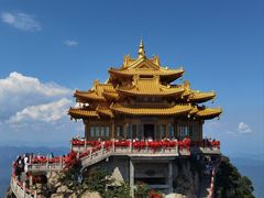 -老君山风景名胜区