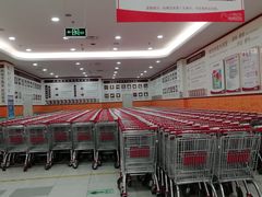 -大润发(合川店)