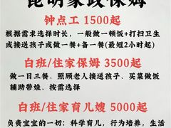 -呈贡滇池生态湿地公园