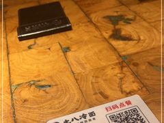 -七八冷面·延边朝鲜族美食(欢乐谷店)