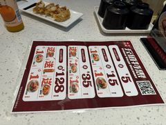 -味千拉面(淮安楚州万达店)