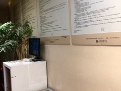 -远大购物中心(南岗店)