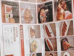 -吴莊(龙城万科里店)