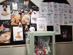 -小豆海棠(嘉兴路店)