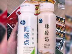 -中百罗森便利店(苗栗路店)