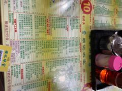 -顺记冰室(宝华路店)