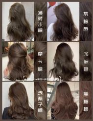 -禾里設計