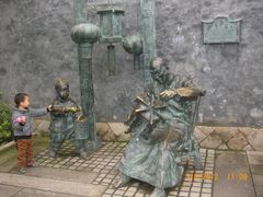 -福建民俗博物馆