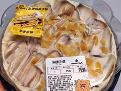 -山姆会员商店(邻瑞广场店)