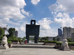 -揭阳楼