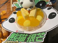 -楠火锅(太古里总店)