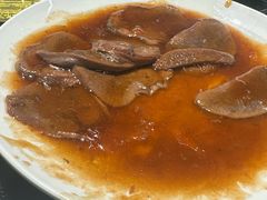 红烧牛舌-来顺成饭庄