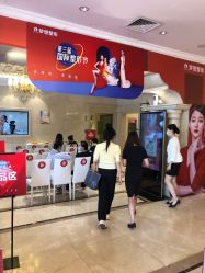 点击看大图 -昆明梦想医疗美容医院