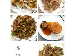 四道口水产批发市场-四道口水产市场