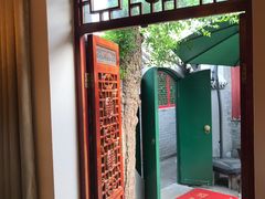 -厉家菜(德胜门总店)