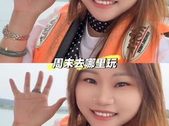 -梁子湖东篱老屋生态庄园
