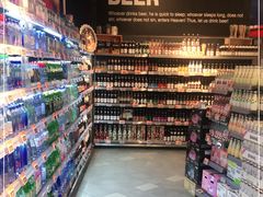 -Olé精品超市(沈阳万象城店)