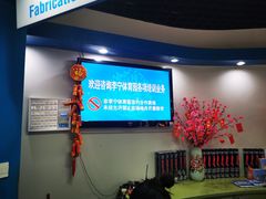 -李宁体育园