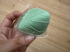 -GANSO元祖食品(延长路店)