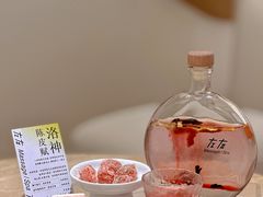 -左右Massage/Spa(长寿路店)