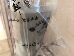 -雾鲜(KKMALL店)