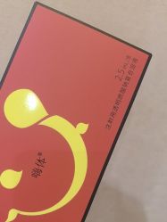 -Yestar艺星整形