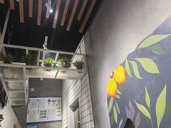 -素匠泰茶(三里屯SOHO工体奶茶店)