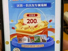 -昂立少儿成长中心(浦东蓝村路地铁站校区)