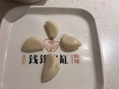 -钱锋炭缸烧烤(扶余路直营一店)