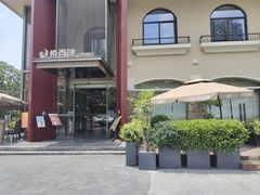 -悦百味·品质川菜(橄榄郡店)