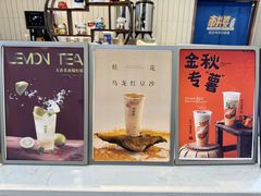 -万达广场(大明宫店)